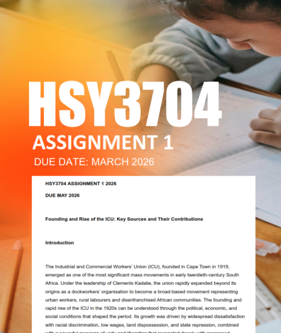 HSY3704 Assignment 1 Semester 1 2026 - Due March 2026 - StudyPass